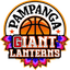 Pampanga Giant Lanterns