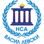 NSA Sofia